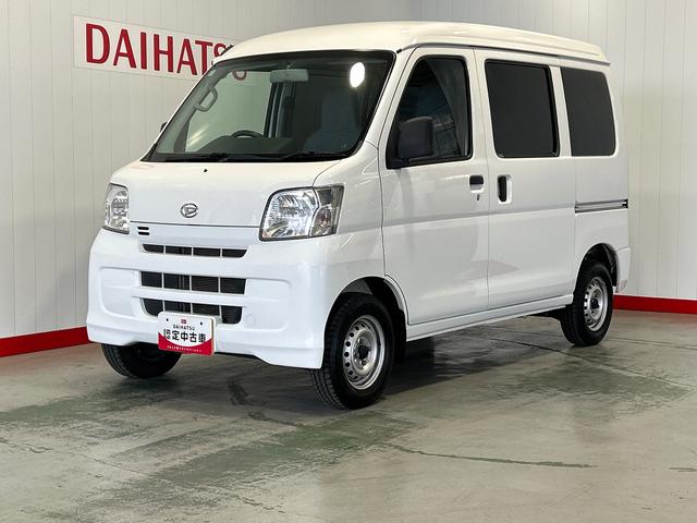 ハイゼットカーゴスペシャル（茨城県）の中古車