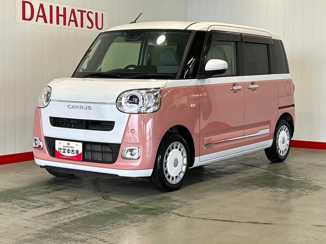 ムーヴキャンバスストライプスＧターボダイハツ認定中古車ｌ純正ナビｌ全方位／バックカメラｌドラレコｌ両側電動スライドドアｌスマートキーｌクルーズコントロールｌオートエアコンｌスマートアシストｌ保証／整備付（茨城県）の中古車