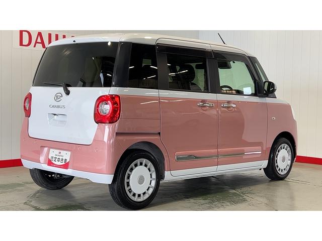 ムーヴキャンバスストライプスＧターボダイハツ認定中古車ｌ純正ナビｌ全方位／バックカメラｌドラレコｌ両側電動スライドドアｌスマートキーｌクルーズコントロールｌオートエアコンｌスマートアシストｌ保証／整備付（茨城県）の中古車