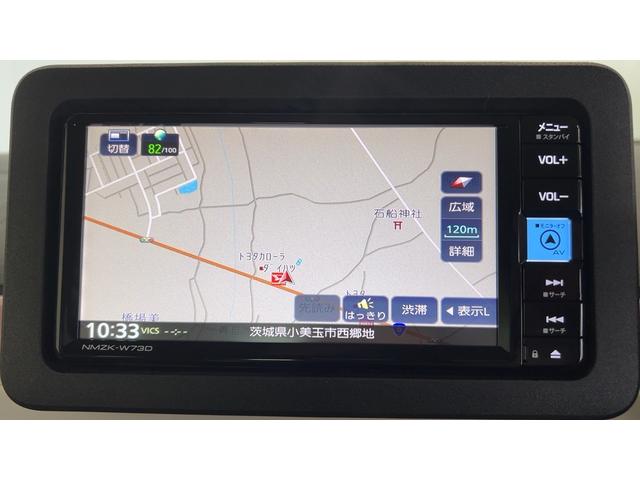 ムーヴキャンバスストライプスＧターボダイハツ認定中古車ｌ純正ナビｌ全方位／バックカメラｌドラレコｌ両側電動スライドドアｌスマートキーｌクルーズコントロールｌオートエアコンｌスマートアシストｌ保証／整備付（茨城県）の中古車