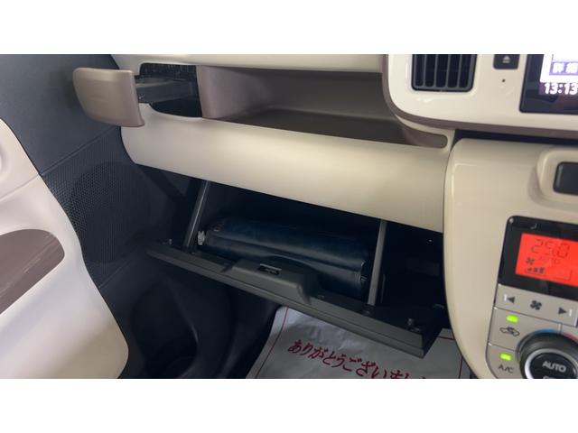 ムーヴキャンバスＧメイクアップリミテッド　ＳＡIII（茨城県）の中古車