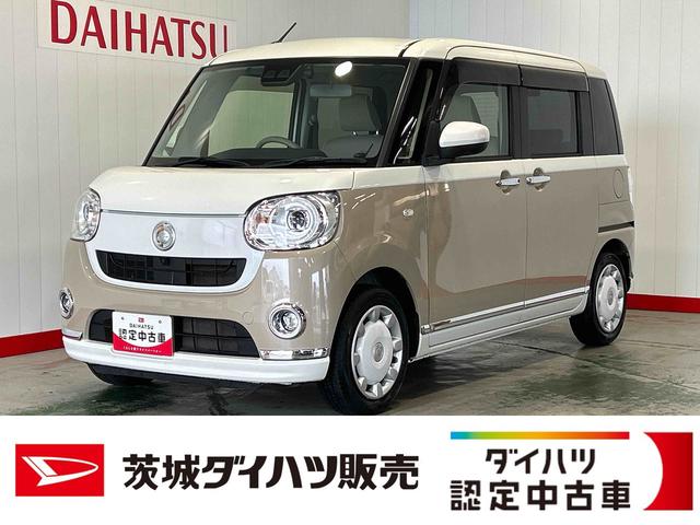 ムーヴキャンバスＧメイクアップリミテッド　ＳＡIII（茨城県）の中古車