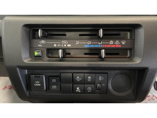 ハイゼットトラックスタンダード（茨城県）の中古車