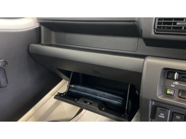 ハイゼットトラックスタンダード（茨城県）の中古車