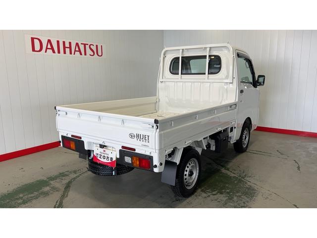 ハイゼットトラックスタンダード（茨城県）の中古車