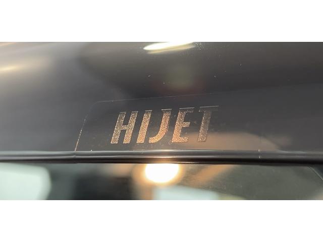 ハイゼットトラックスタンダード（茨城県）の中古車