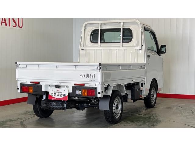 ハイゼットトラックスタンダード（茨城県）の中古車