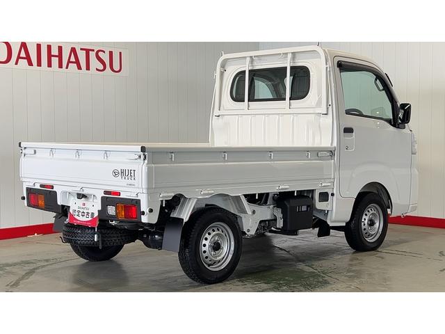 ハイゼットトラックスタンダード（茨城県）の中古車