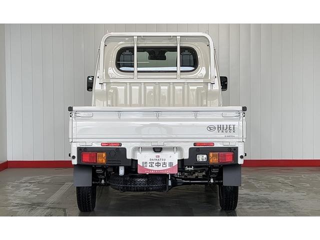 ハイゼットトラックスタンダード（茨城県）の中古車