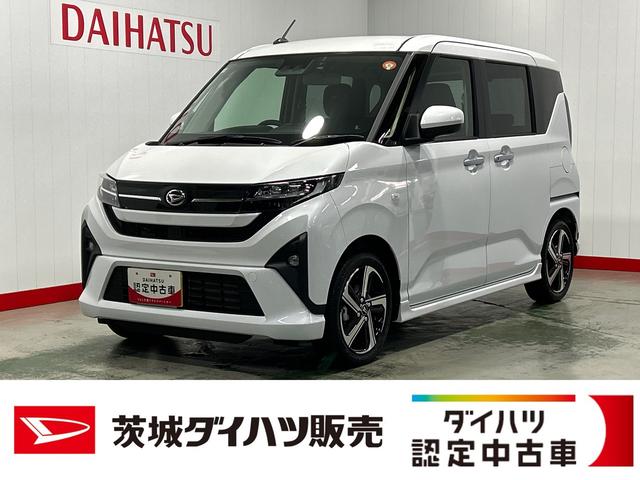 ムーヴRSダイハツ認定中古車l純正ナビlバックカメラl両側電動スライドドアlドラレコlクルーズコントロールl電動パーキングブレーキlスマートアシストl保証/整備付(茨城県)の中古車