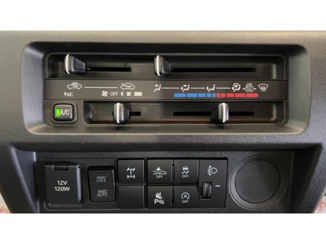 ハイゼットトラックスタンダード　農用スペシャルダイハツ認定中古車ｌ保証／整備付ｌ低走行ｌ４駆ｌオートマチックトランスミッションｌデフロックｌエアコンｌコーナーセンサーｌスマートアシスト（茨城県）の中古車