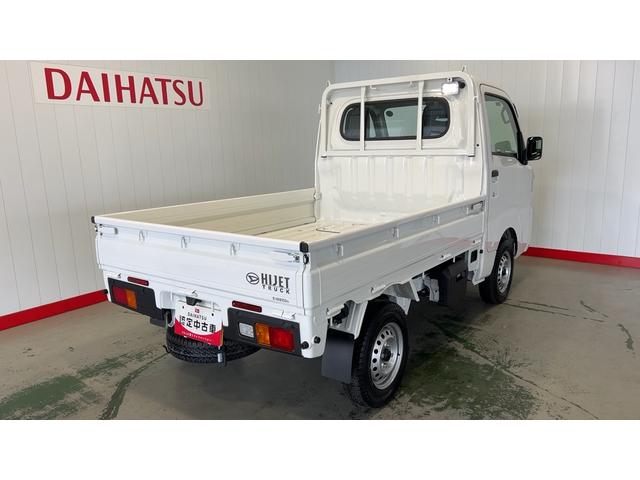 ハイゼットトラックスタンダード　農用スペシャルダイハツ認定中古車ｌ保証／整備付ｌ低走行ｌ４駆ｌオートマチックトランスミッションｌデフロックｌエアコンｌコーナーセンサーｌスマートアシスト（茨城県）の中古車