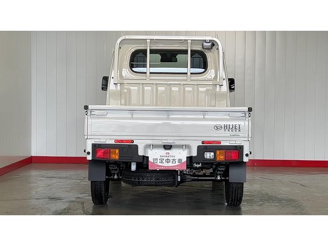 ハイゼットトラックスタンダード　農用スペシャルダイハツ認定中古車ｌ保証／整備付ｌ低走行ｌ４駆ｌオートマチックトランスミッションｌデフロックｌエアコンｌコーナーセンサーｌスマートアシスト（茨城県）の中古車