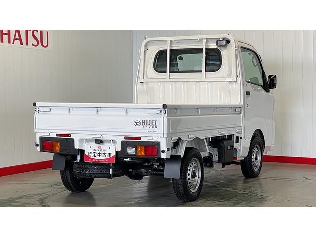 ハイゼットトラックスタンダード　農用スペシャルダイハツ認定中古車ｌ保証／整備付ｌ低走行ｌ４駆ｌオートマチックトランスミッションｌデフロックｌエアコンｌコーナーセンサーｌスマートアシスト（茨城県）の中古車