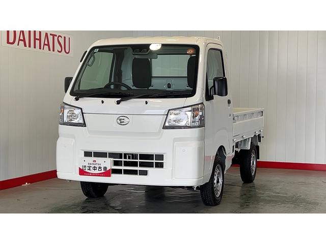 ハイゼットトラックスタンダード　農用スペシャルダイハツ認定中古車ｌ保証／整備付ｌ低走行ｌ４駆ｌオートマチックトランスミッションｌデフロックｌエアコンｌコーナーセンサーｌスマートアシスト（茨城県）の中古車