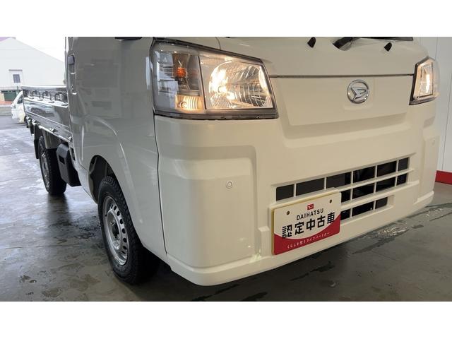 ハイゼットトラックスタンダード　農用スペシャルダイハツ認定中古車ｌ保証／整備付ｌ低走行ｌ４駆ｌオートマチックトランスミッションｌデフロックｌエアコンｌコーナーセンサーｌスマートアシスト（茨城県）の中古車