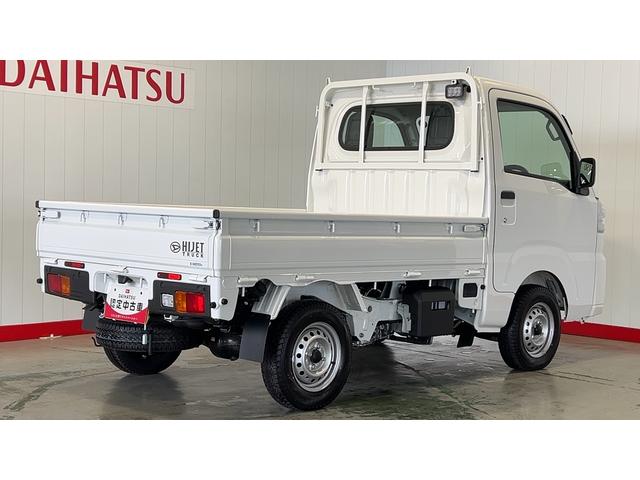 ハイゼットトラックスタンダード　農用スペシャルダイハツ認定中古車ｌ保証／整備付ｌ低走行ｌ４駆ｌオートマチックトランスミッションｌデフロックｌエアコンｌコーナーセンサーｌスマートアシスト（茨城県）の中古車