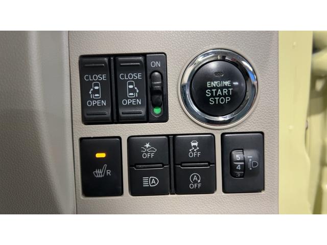 タントX SAIIIダイハツ認定中古車lナビlバックカメラl両側電動スライドドアlシートヒーターlパワーウィンドウlキーフリーl保証/整備付(茨城県)の中古車