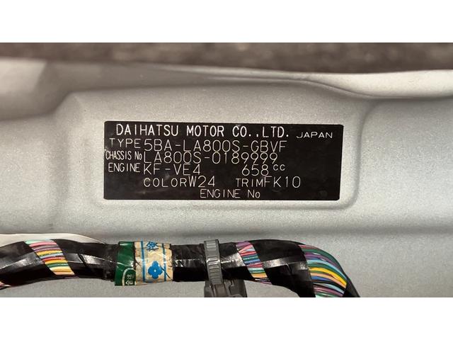 ムーヴキャンバスＧブラックアクセントリミテッド　ＳＡIII（茨城県）の中古車