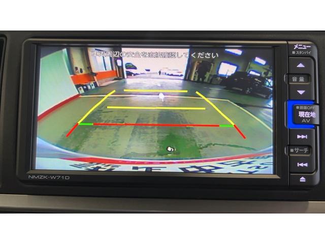 ブーンＸ　Ｌパッケージ　ＳＡIII（茨城県）の中古車