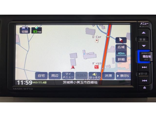 ブーンＸ　Ｌパッケージ　ＳＡIII（茨城県）の中古車