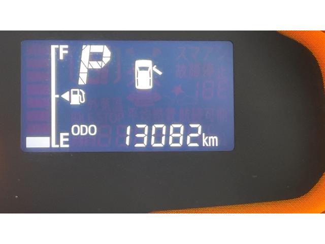 ミライースＬ　ＳＡIII（茨城県）の中古車