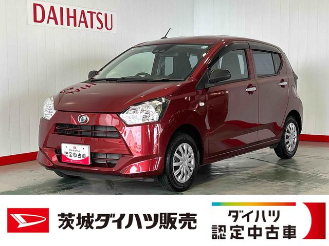 ミライースＬ　ＳＡIII（茨城県）の中古車