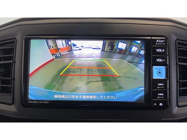 ミライースＬ　ＳＡIII（茨城県）の中古車