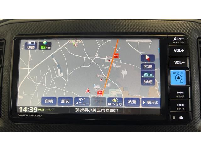 ミライースＬ　ＳＡIII（茨城県）の中古車