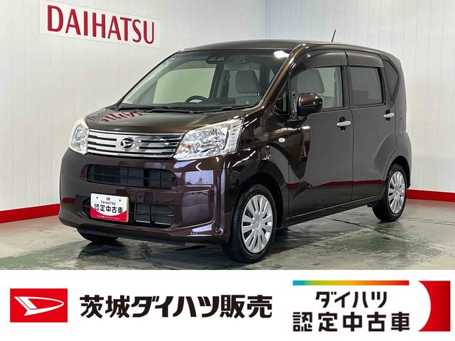 ムーヴＬ　ＳＡIII（茨城県）の中古車