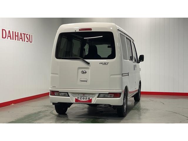 ハイゼットカーゴＤＸ（茨城県）の中古車