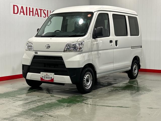 ハイゼットカーゴＤＸ（茨城県）の中古車