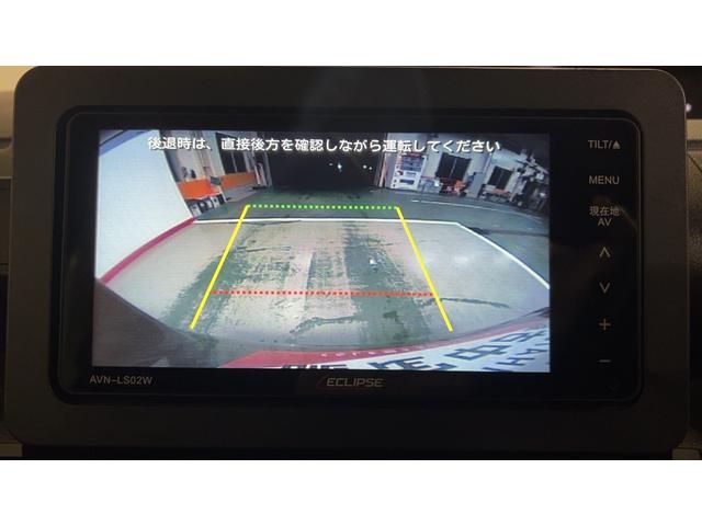 タントカスタムＸスタイルセレクション（茨城県）の中古車