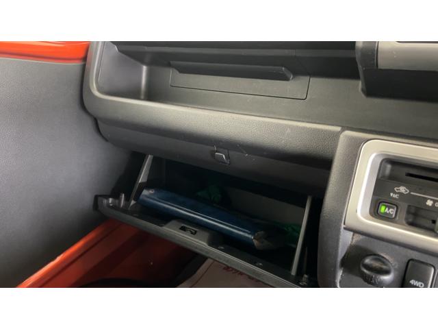 ハイゼットトラックジャンボ（茨城県）の中古車