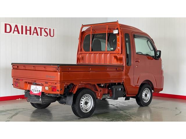 ハイゼットトラックジャンボ（茨城県）の中古車