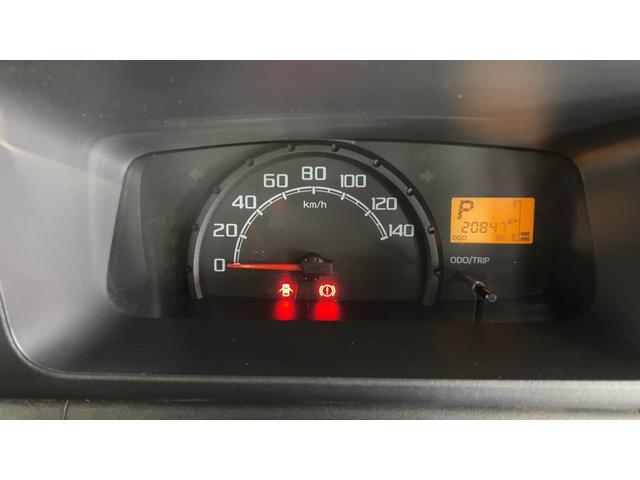 ハイゼットトラックジャンボ（茨城県）の中古車