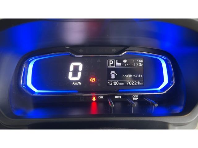 ミライースＸ　リミテッドＳＡIII（茨城県）の中古車