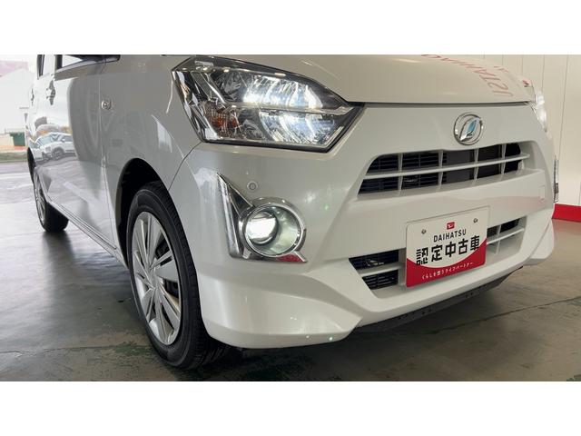 ミライースＸ　リミテッドＳＡIII（茨城県）の中古車