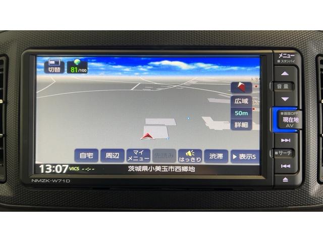 ミライースＸ　リミテッドＳＡIII（茨城県）の中古車