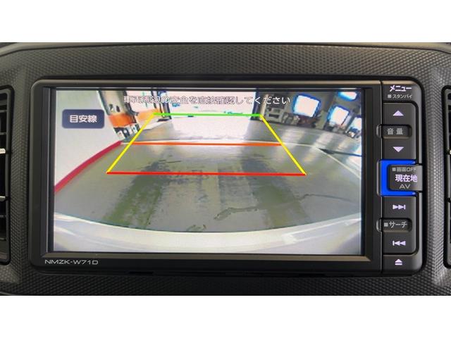 ミライースＸ　リミテッドＳＡIII（茨城県）の中古車