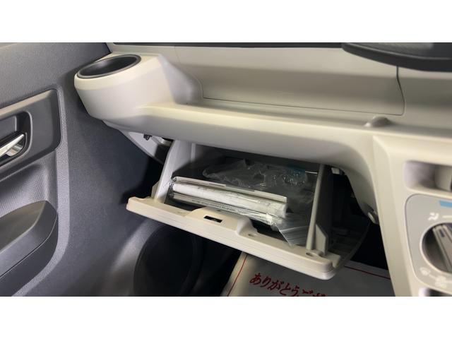 ミライースＸ　リミテッドＳＡIII（茨城県）の中古車