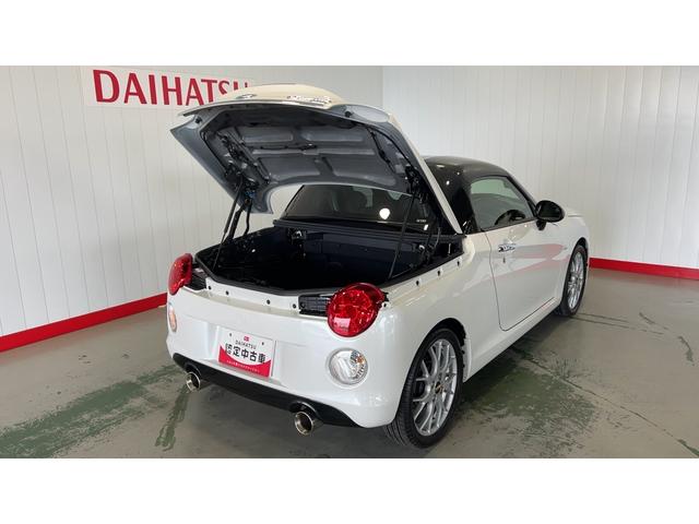 コペン２０ｔｈアニバーサリーエディション（茨城県）の中古車