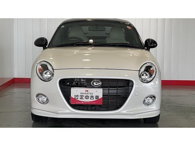 コペン２０ｔｈアニバーサリーエディション（茨城県）の中古車
