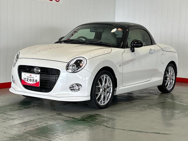 コペン２０ｔｈアニバーサリーエディション（茨城県）の中古車