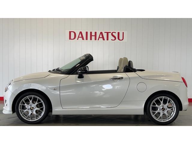 コペン２０ｔｈアニバーサリーエディション（茨城県）の中古車