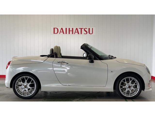 コペン２０ｔｈアニバーサリーエディション（茨城県）の中古車