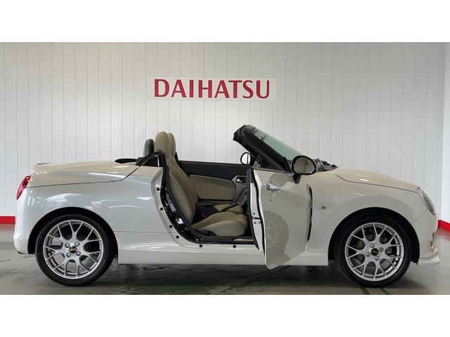 コペン２０ｔｈアニバーサリーエディション（茨城県）の中古車