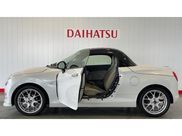 コペン２０ｔｈアニバーサリーエディション（茨城県）の中古車