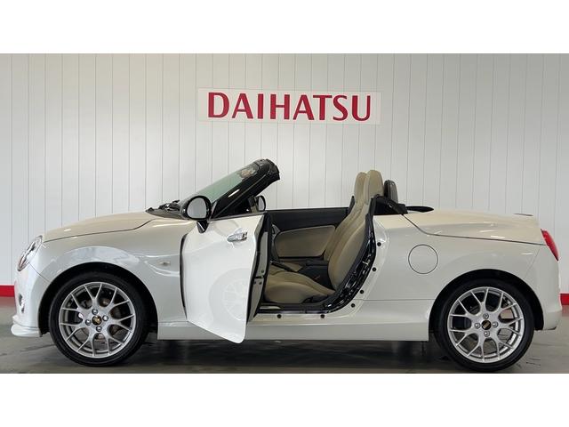 コペン２０ｔｈアニバーサリーエディション（茨城県）の中古車