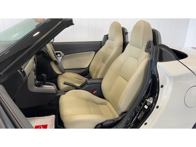 コペン２０ｔｈアニバーサリーエディション（茨城県）の中古車